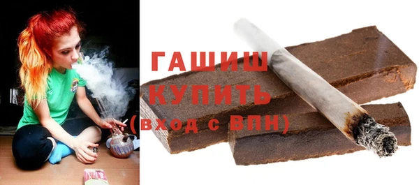 соль курить ск Нея