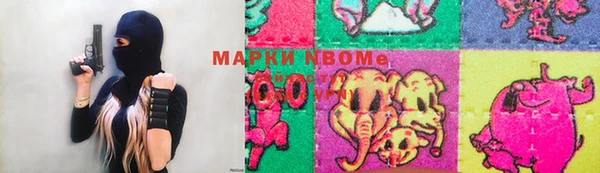 дживик Нефтегорск