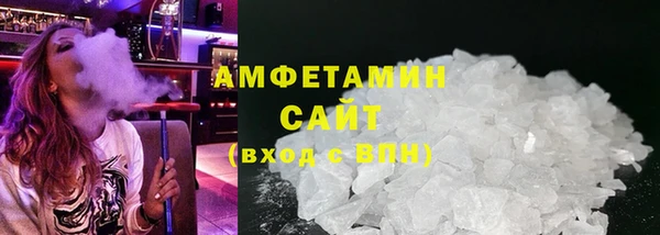 ECSTASY Нефтекумск