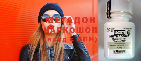 дживик Нефтегорск