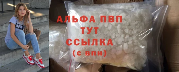 дживик Нефтегорск