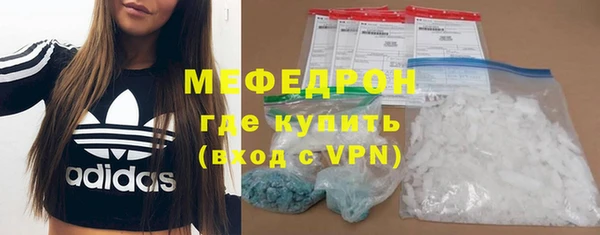 ECSTASY Нефтекумск