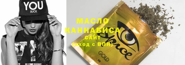 дживик Нефтегорск