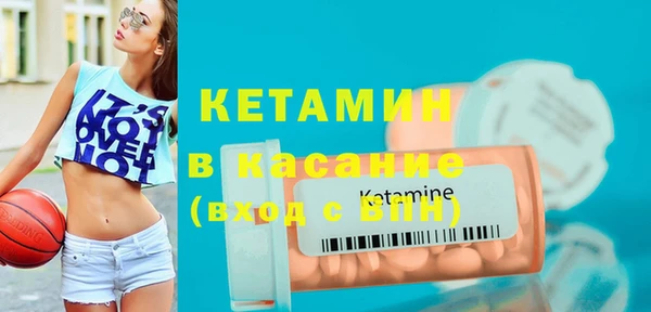 дживик Нефтегорск