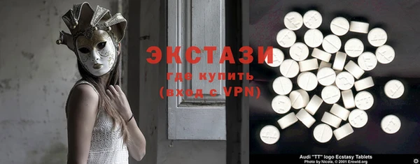 гашик Бердск