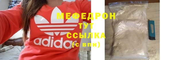 ECSTASY Нефтекумск