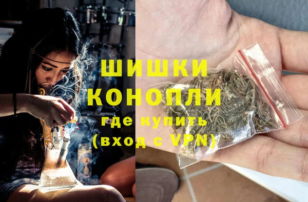 ECSTASY Нефтекумск