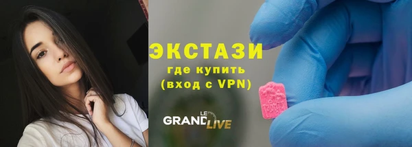дживик Нефтегорск