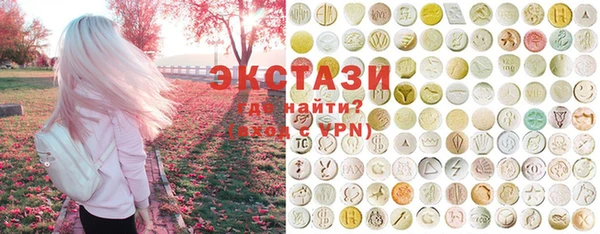 соль курить ск Нея