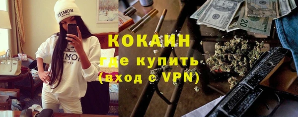 дживик Нефтегорск