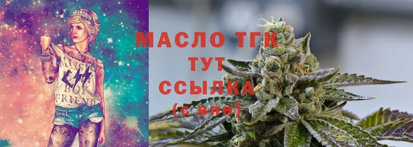 дживик Нефтегорск