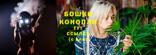 соль курить ск Нея