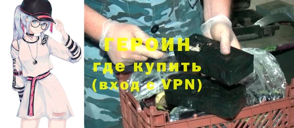 ECSTASY Нефтекумск