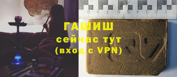 дживик Нефтегорск