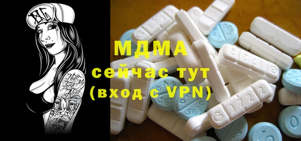 дживик Нефтегорск